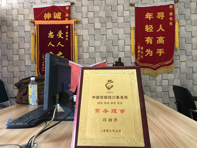 未婚怀孕男方应赔偿多少？-佛冈县私人调查