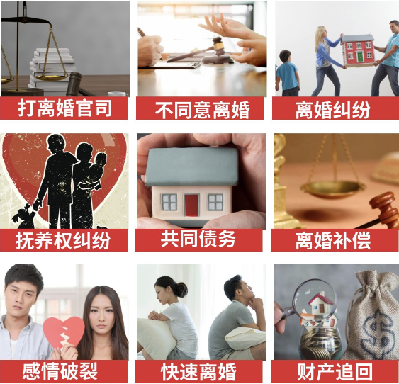 「佛冈县取证公司」介绍女方出轨需要哪些证据