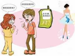 佛冈县寻人公司就单身女孩失踪原因总结